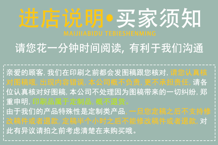 Customized data cable packaging box, tempered film folding paper, mobile phone headphone card box, printed carton pic 1