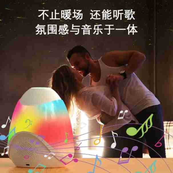 Brand-new projection ambient laser light Bluetooth speaker, seven-color ambient light, digital display time alarm clock, projection ambient light Application Scenario
