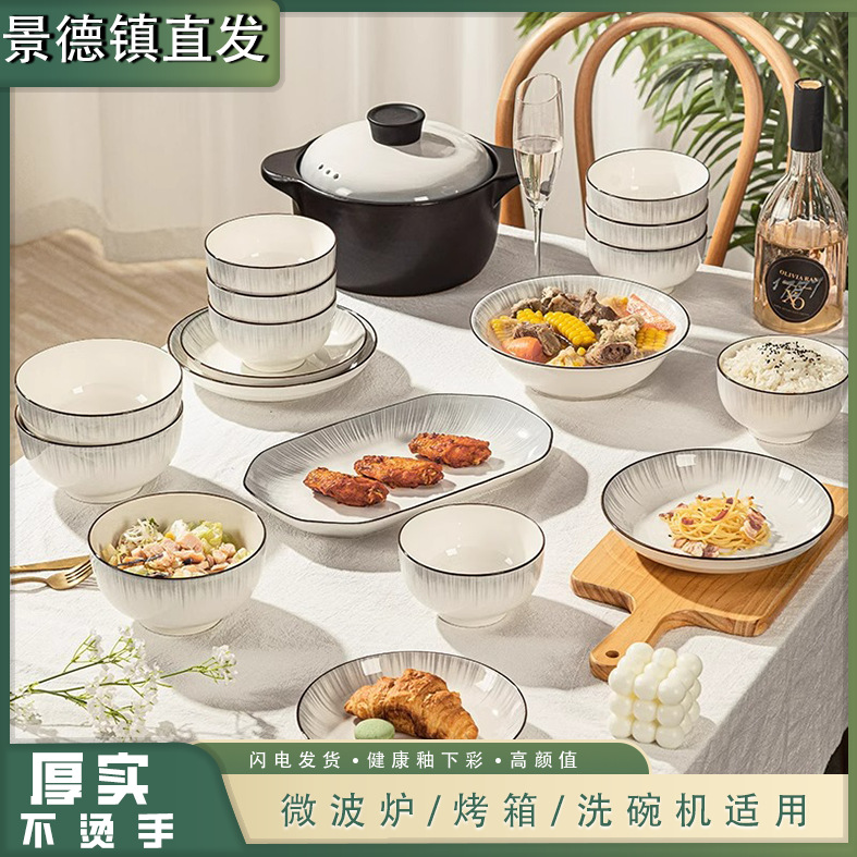 碗实物图