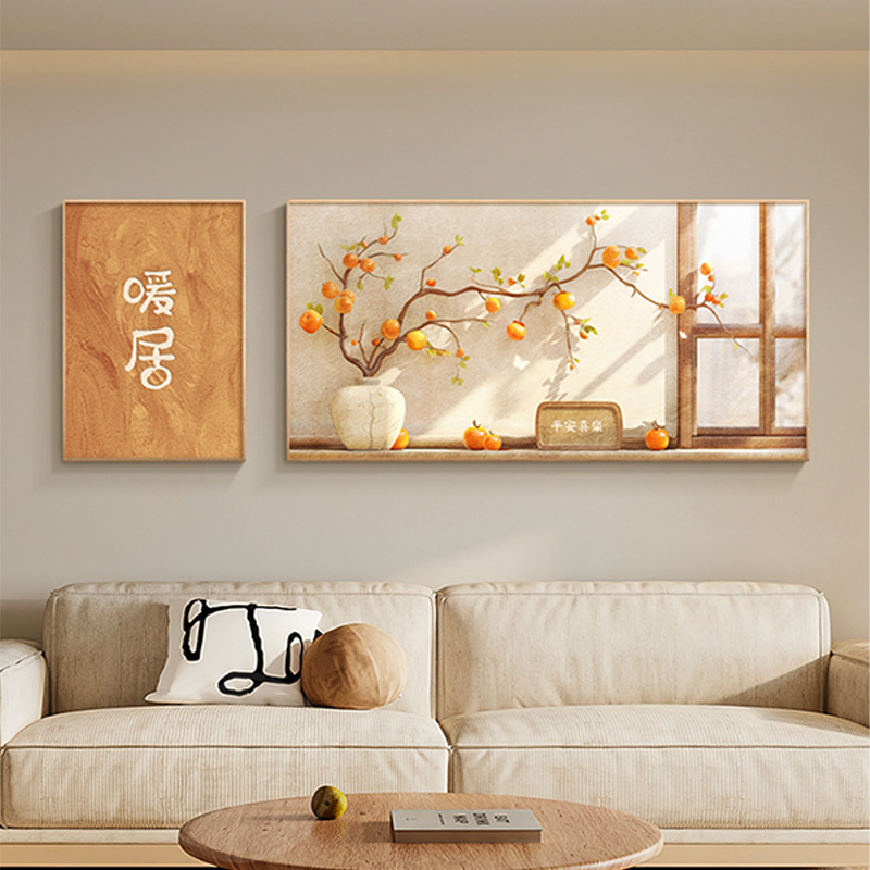 لوحة زيتية للزبد تشبه الطماطم، مثل جدار الخلفية للأريكه Specification image