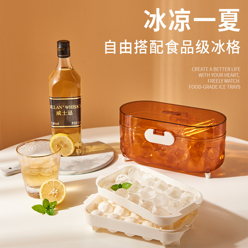 冰块夏分隔冰产品图