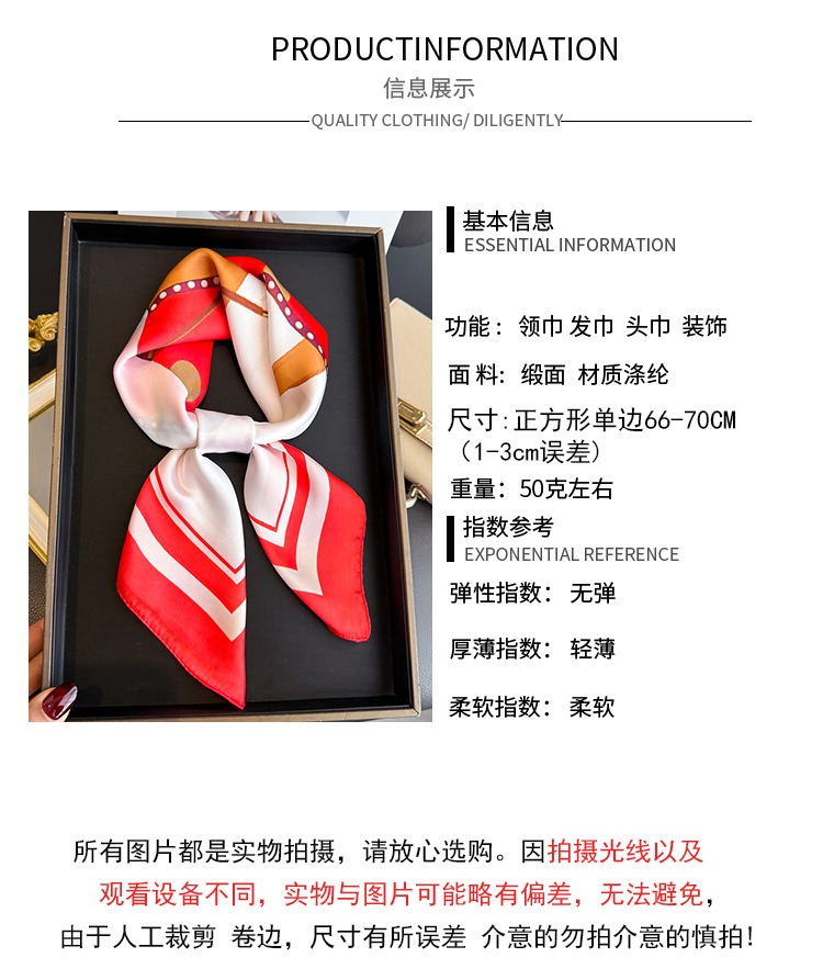 New faux silk printed scarves and square scarves for the Year of the Horse, high-end shawls, sun protection, necklaces, professional neckerchiefs, headscarves and scarves pic 2
