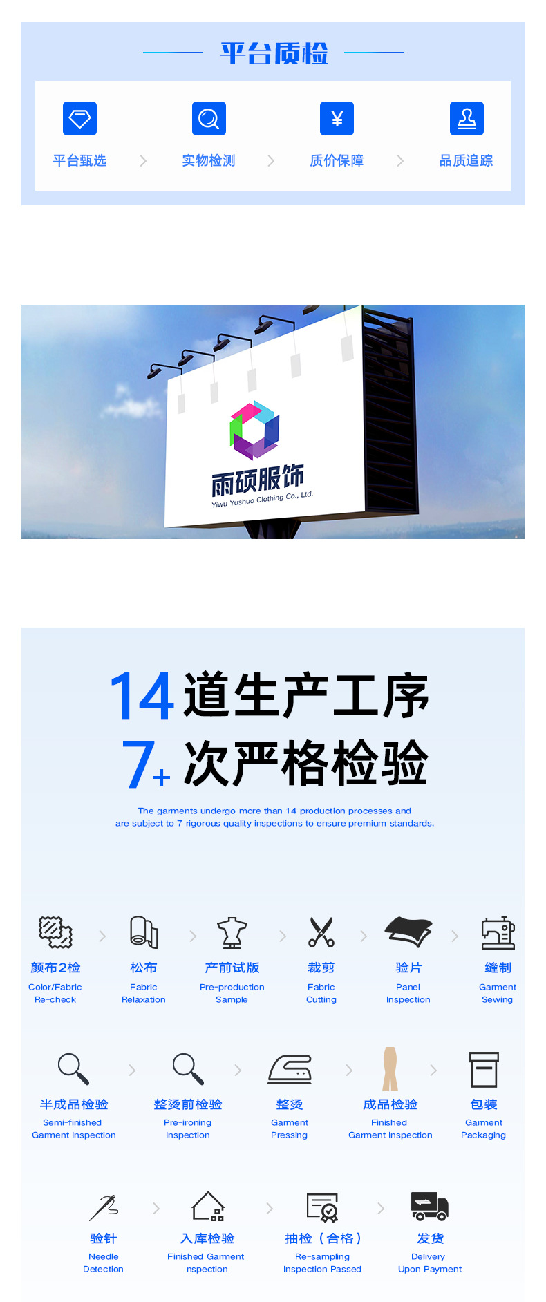 新款防晒防紫外线修身高弹瑜伽服健身跑步长袖外套宽松显瘦运动服详情1