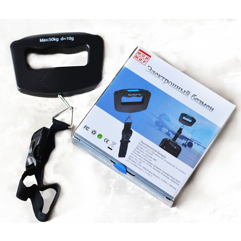 50Kg Travel Luggage Scale Portable Portable Electronic Scale Home Grocery Shopping Courier Package Fishing Weighing Portable Scale Specification drawing