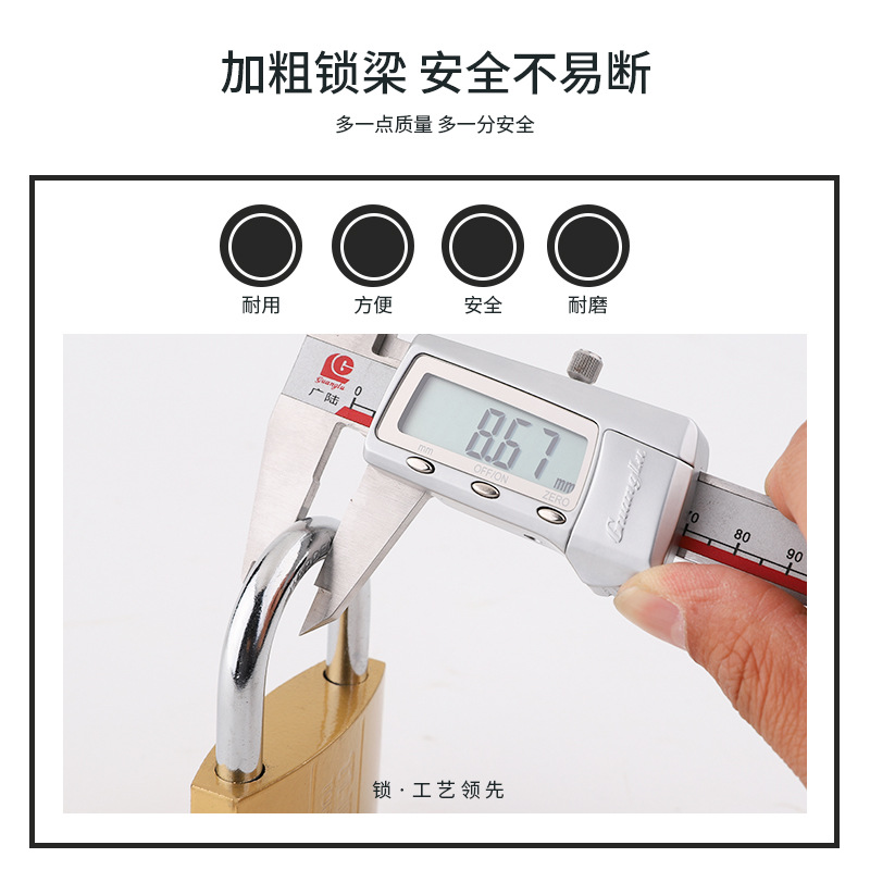 Factory direct sales of imitation copper padlocks, single opening locks, dormitory drawer locks, wholesale locks, brass padlocks, anti-theft small locks details Picture