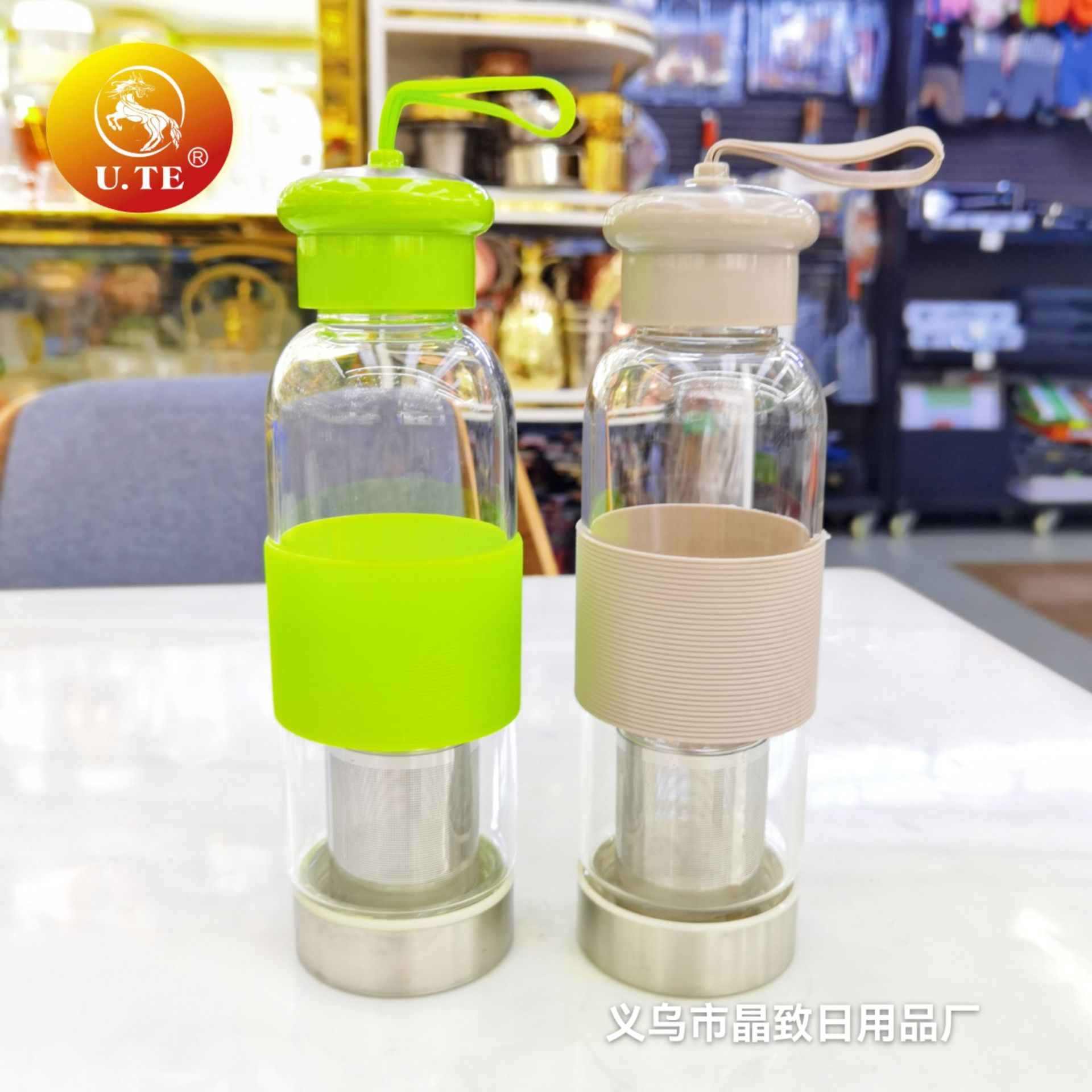 U.TE高硼硅耐热玻璃杯子 创意便携运动带不锈钢过滤网大容量水杯