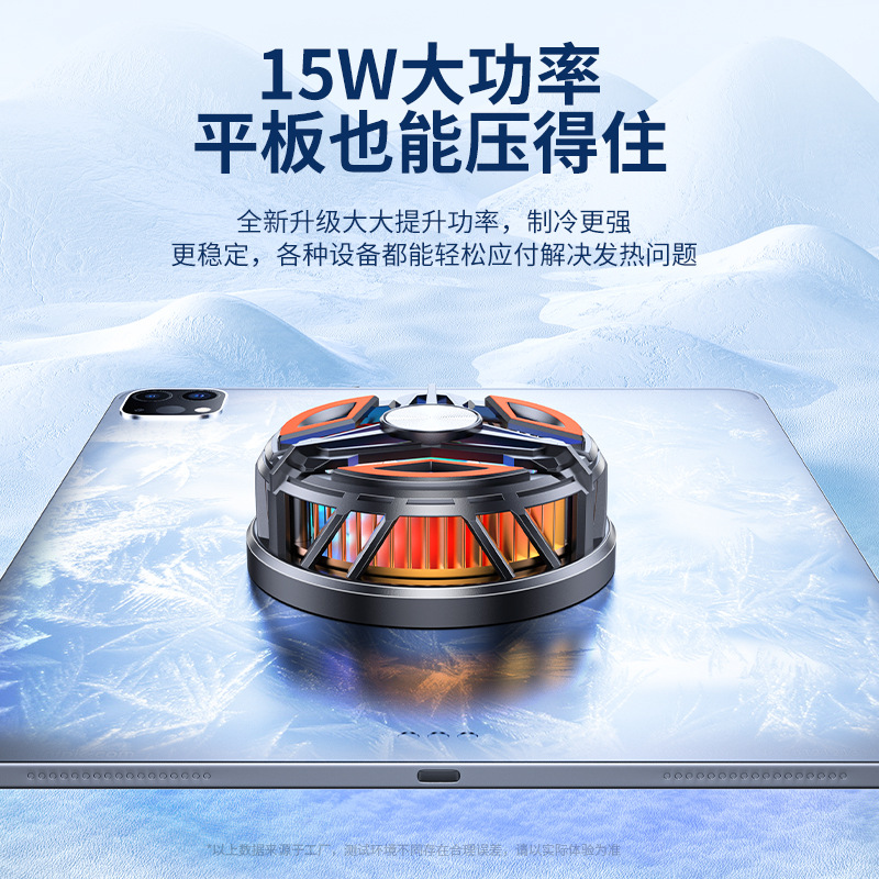 游戏手柄实物图