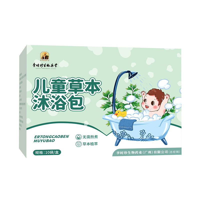 import白底实物图