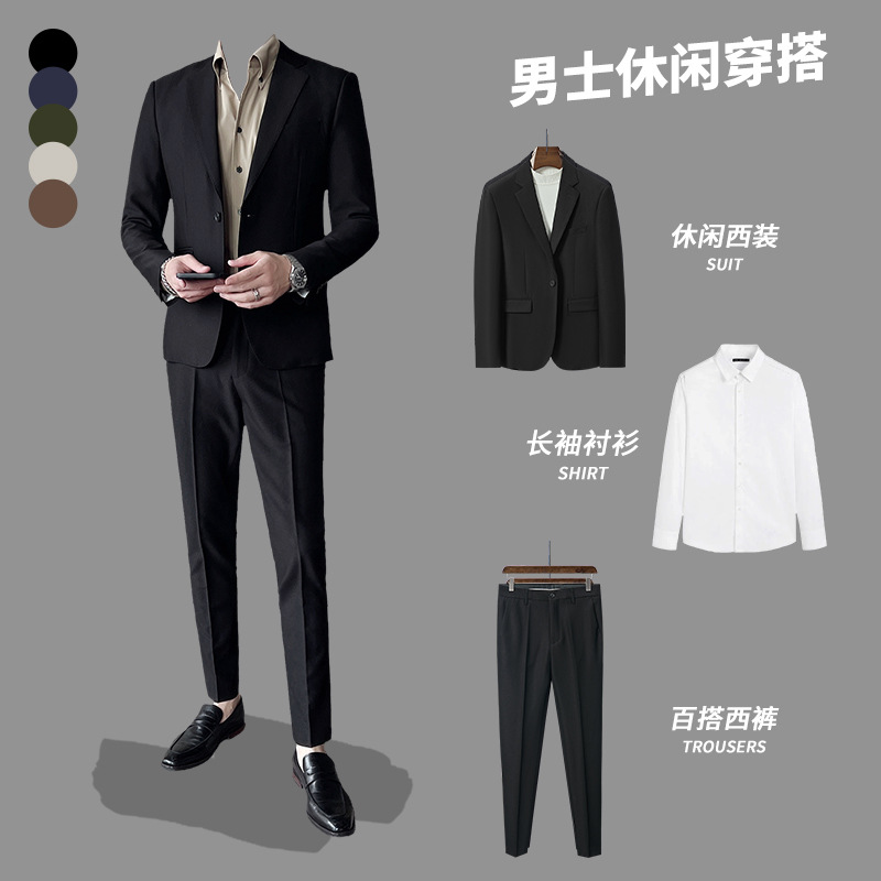 男士休闲西服细节图
