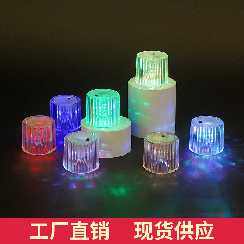 厂家直供创意七彩迷你小夜灯LED线条氛围灯卧室水晶钻石装饰灯