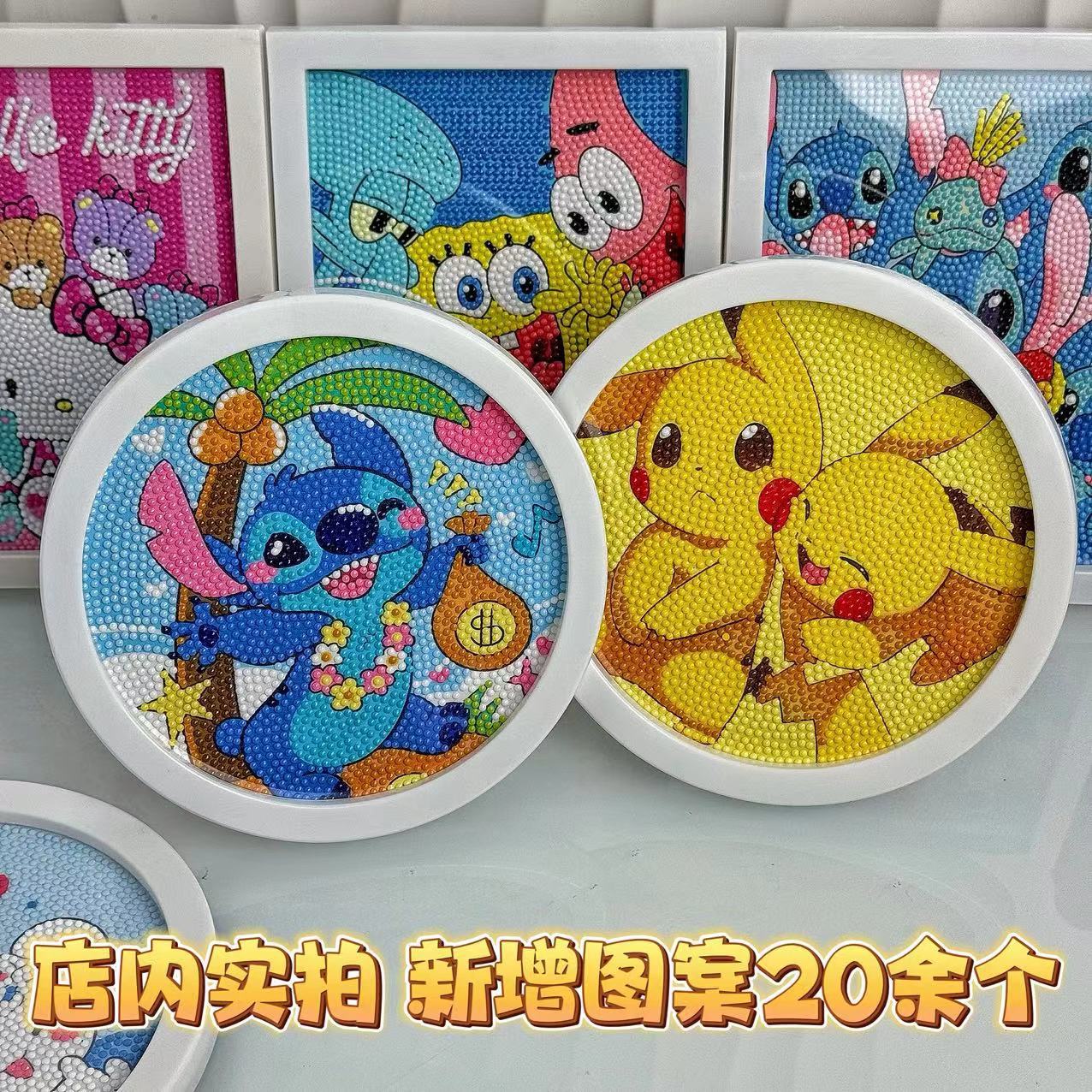 Handmade Diamond Painting 2024 New Diy Children's Dot Diamond Painting Round Laurel Dog Brick Stickers Girl Toys