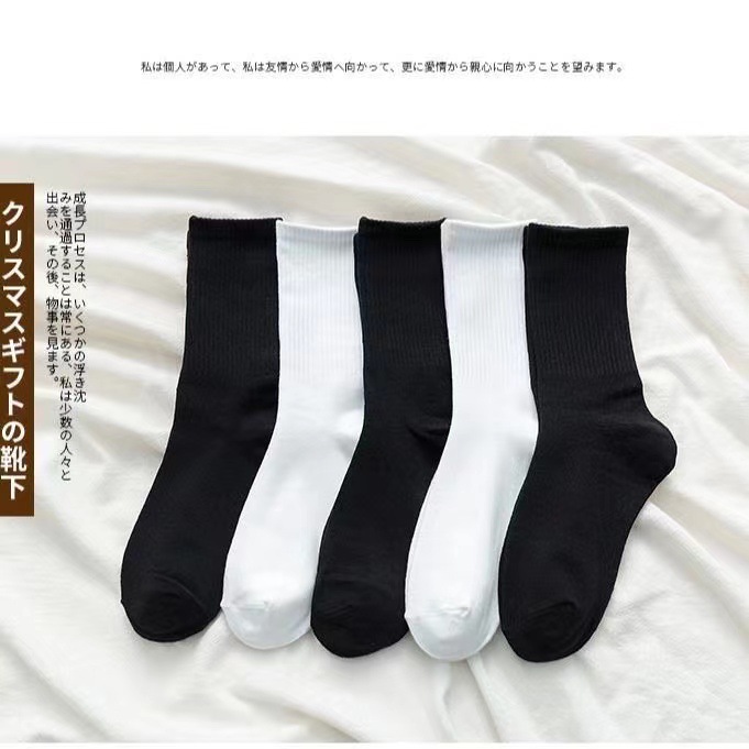 Sock street stall offers one-piece delivery service for white women's summer mid-calf socks, cotton Japanese-style black men's socks, anti-odor and anti-slip sports long socks, spring and autumn styles Application Scenario