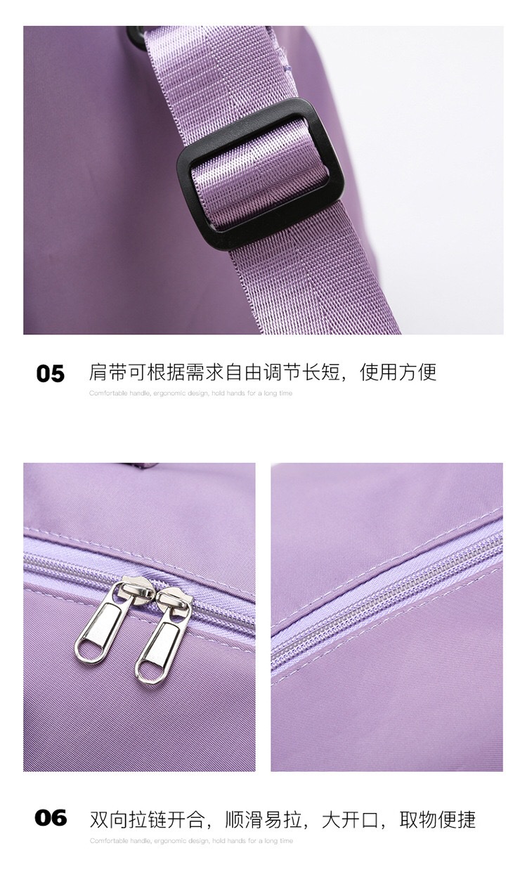 Nueva línea de zapatos separación seca y húmeda bolsa de fitness bolsa de viaje de corta distancia bolsa de almacenamiento de yoga de gran capacidad multicolor Specification image