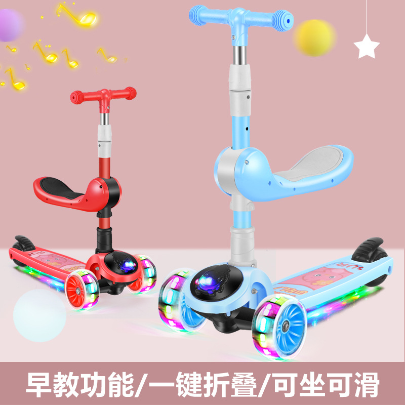 Children's Scooters 1-2-3-6-12 Years Old 3-In-1 Can Sit Yo-Yo Girl Boy Baby Child Scooter details Picture