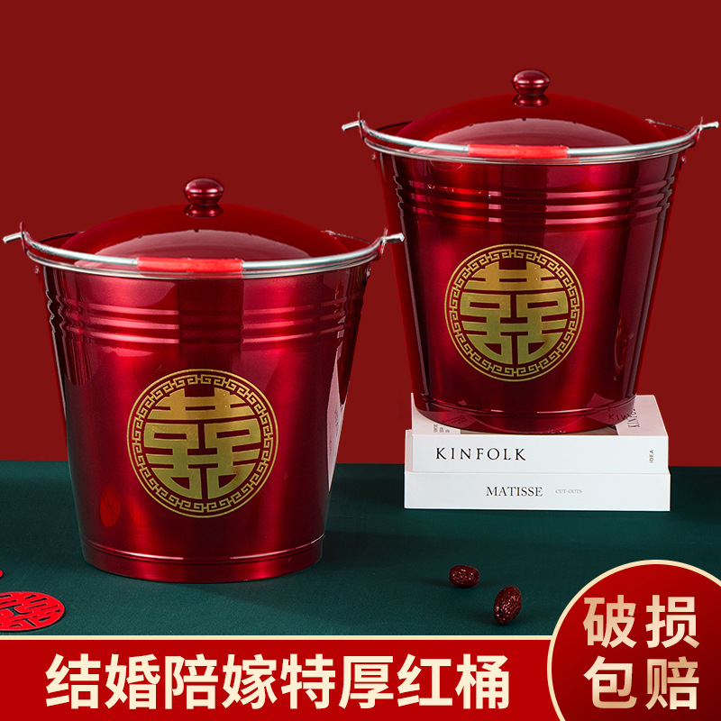 A pair of red wedding buckets for the bride's dowry, a complete collection of stainless steel water buckets for moving to a new home and wedding supplies