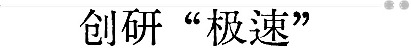 现货亚马逊轻便单肩斜挎包女士款尼龙蓬松羽绒手机手提帆布小方包详情39