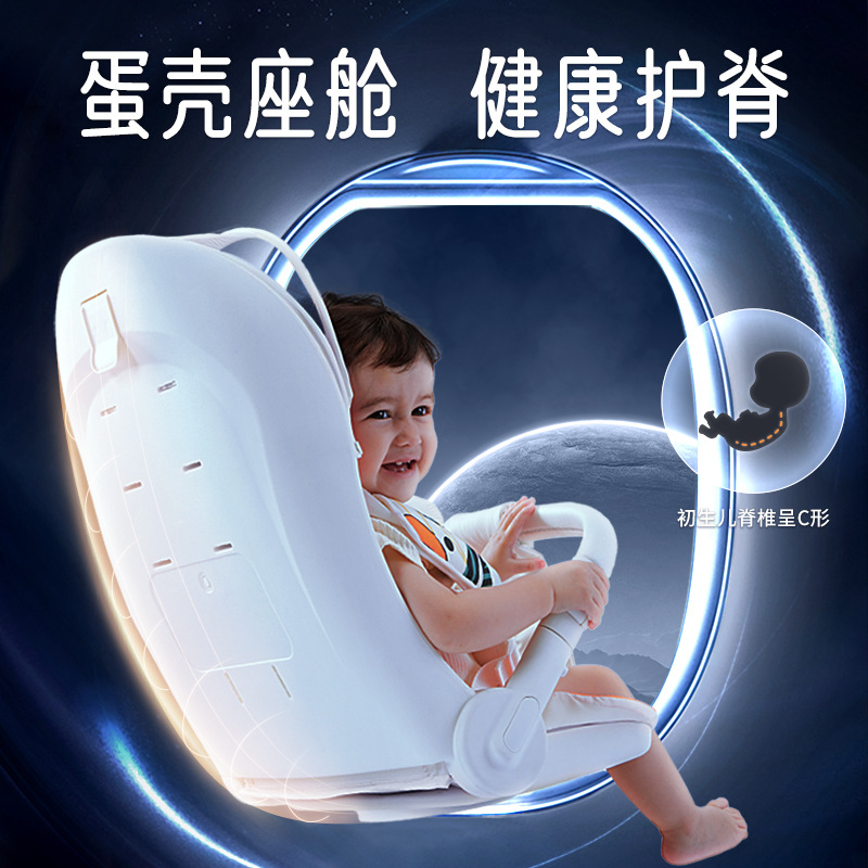 丸丫遛娃神器T6可坐可躺婴儿推车轻便折叠宝宝儿童高景观双向溜娃详情图3