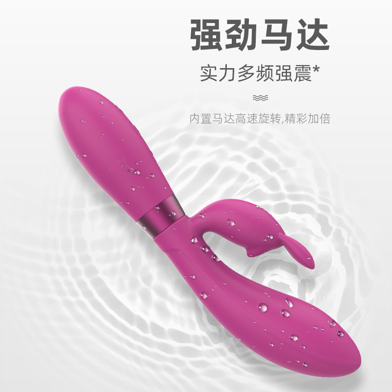 Cross-border bestsellers of foreign trade strong vibration frequency conversion vibration rods, charging cute rabbit massage women, adult sex and adult products full figure