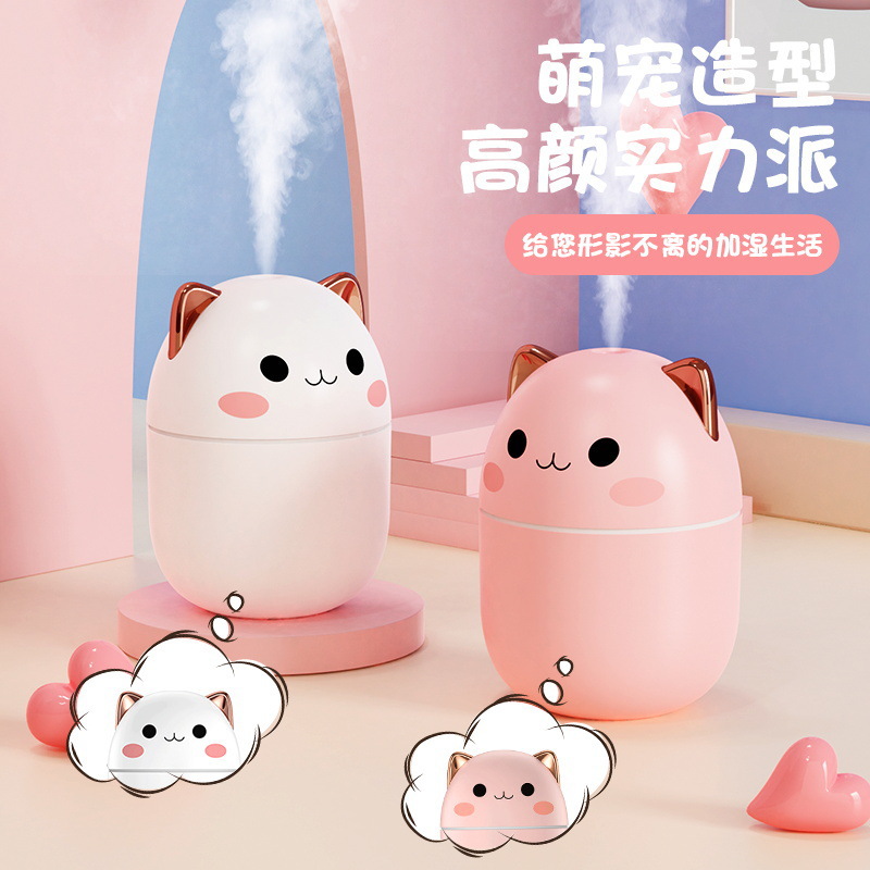 加湿器/卡通儿童加湿器/跨境台灯/小夜灯/车载香薰细节图