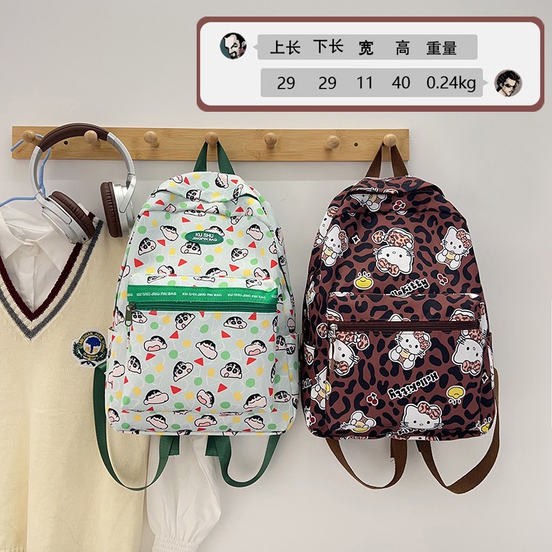 Cross-Border Foreign Cartoon Foreign Printing Light Backpack 2025 New Graffiti Simple Large Capacity Student Backpack