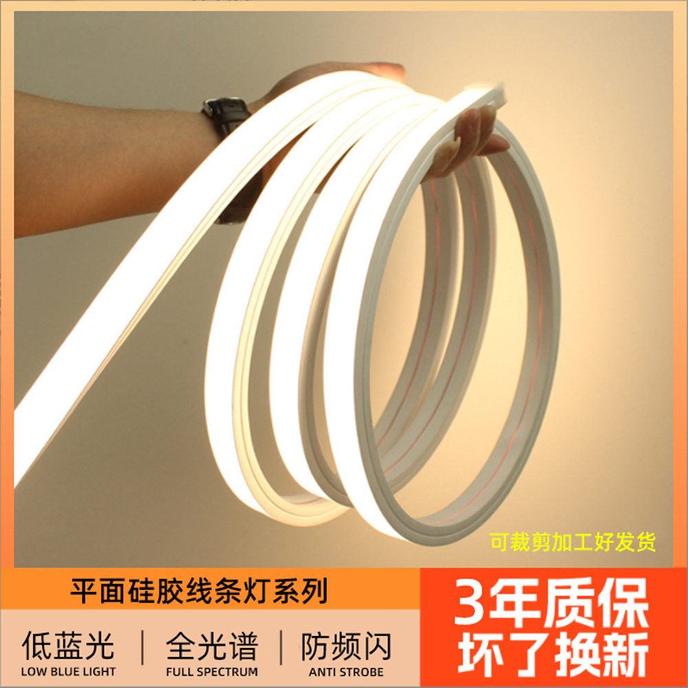 12V low-voltage LED neon light strip, 6*12 color-changing RGB flexible light strip, 5M with power supply, remote control and card suction set Specification image