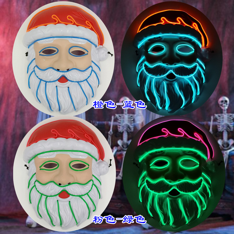 Factory direct supply of LED illuminated masks, Halloween party stage decoration props, Santa Claus illuminated masks Specification image