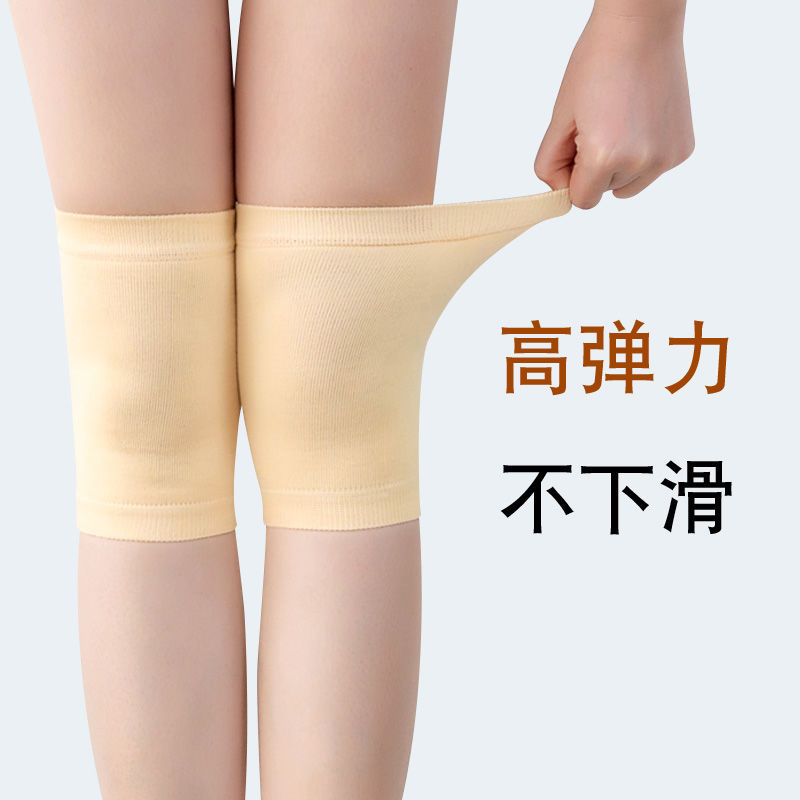 Leg socks and knee pads keep warm for women with cold legs and joints. Summer thin knee sports socks without marks. Short men to prevent slipping Item Picture