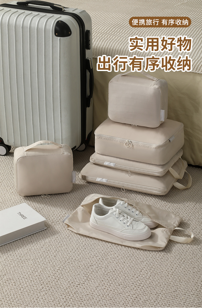 旅行收纳袋压缩行李箱收纳包衣服内衣内裤便携整套分装袋子待产包详情2