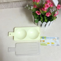 Microwave egg steamer Creative home fun kitchen items Microwave egg steamer