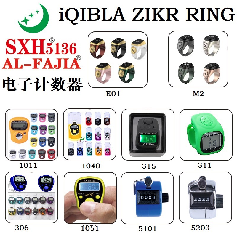 Manufacturers Direct Finger Mini Electronic Hand Press Digital Display Manual Count Customer Charging Ring Read Count Ring Count