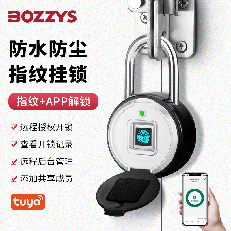 One-piece consignment TUYA smart lock, outdoor waterproof luggage, cabinet, gym APP, remote authorization, fingerprint padlock