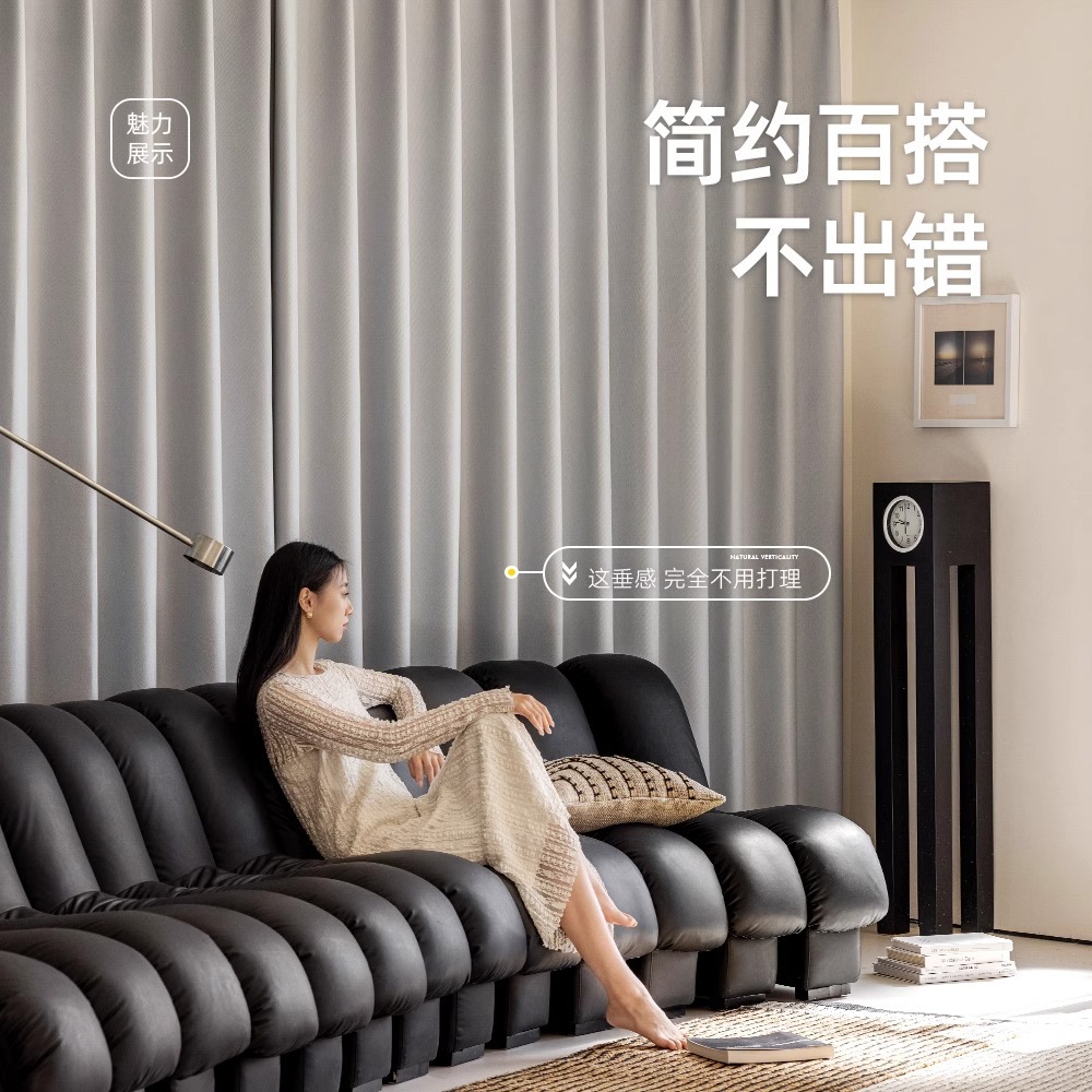 布艺窗帘实物图
