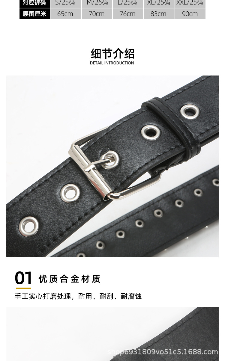 皮带女跨境欧美热卖子弹头女士宽腰带朋克风时尚潮搭个性厂家批发详情4