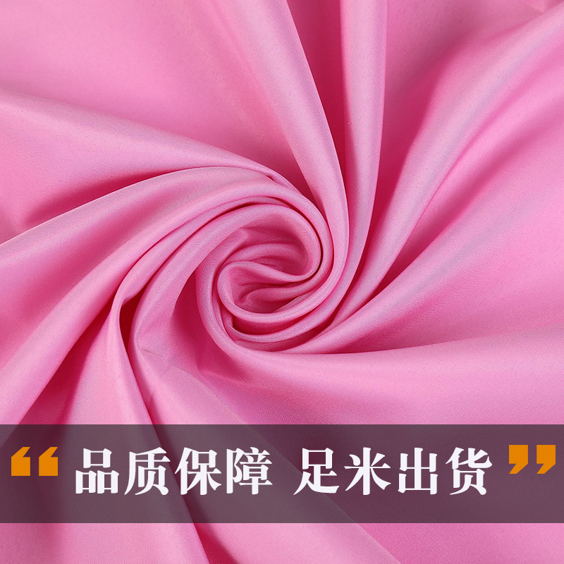 600D滴塑布/色丁包袱/沙发布料/防水布面料/复合布商铺产品图