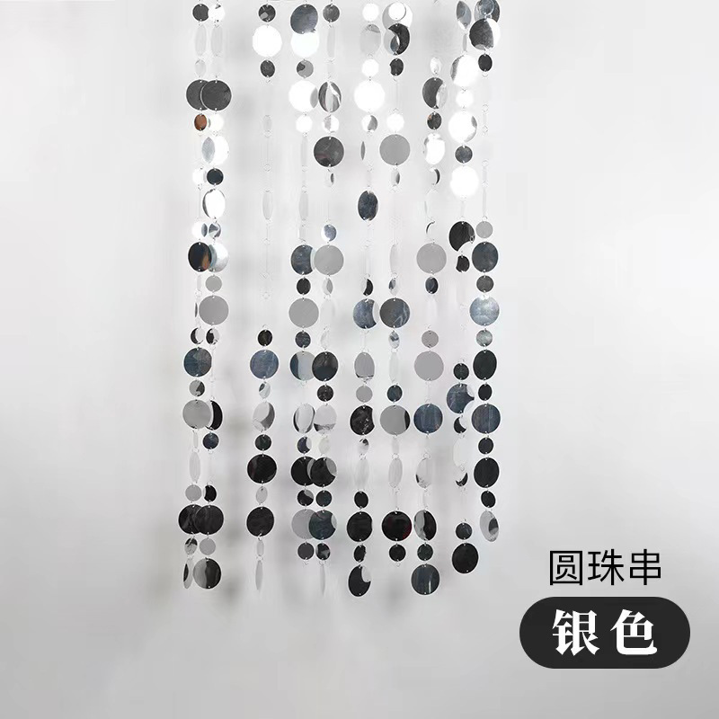婚礼背景圆片亮片珠帘挂饰舞台吊顶商店橱窗地摊装饰布置美陈挂件