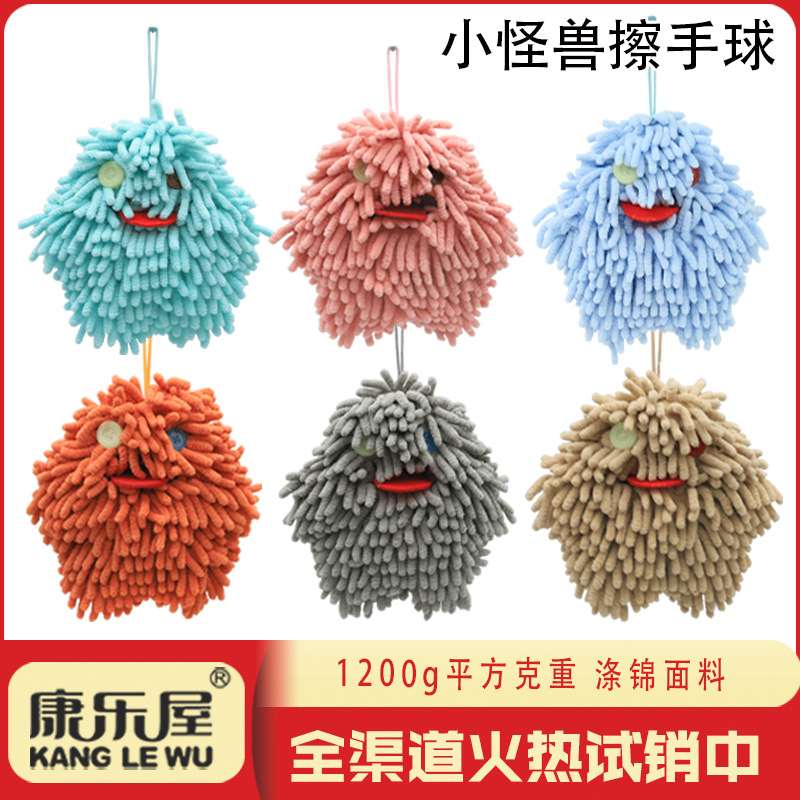 Cartoon monster Chenille hand towels, Kanglewu hanging hand towels, creative hand towels that can be hung, wholesale