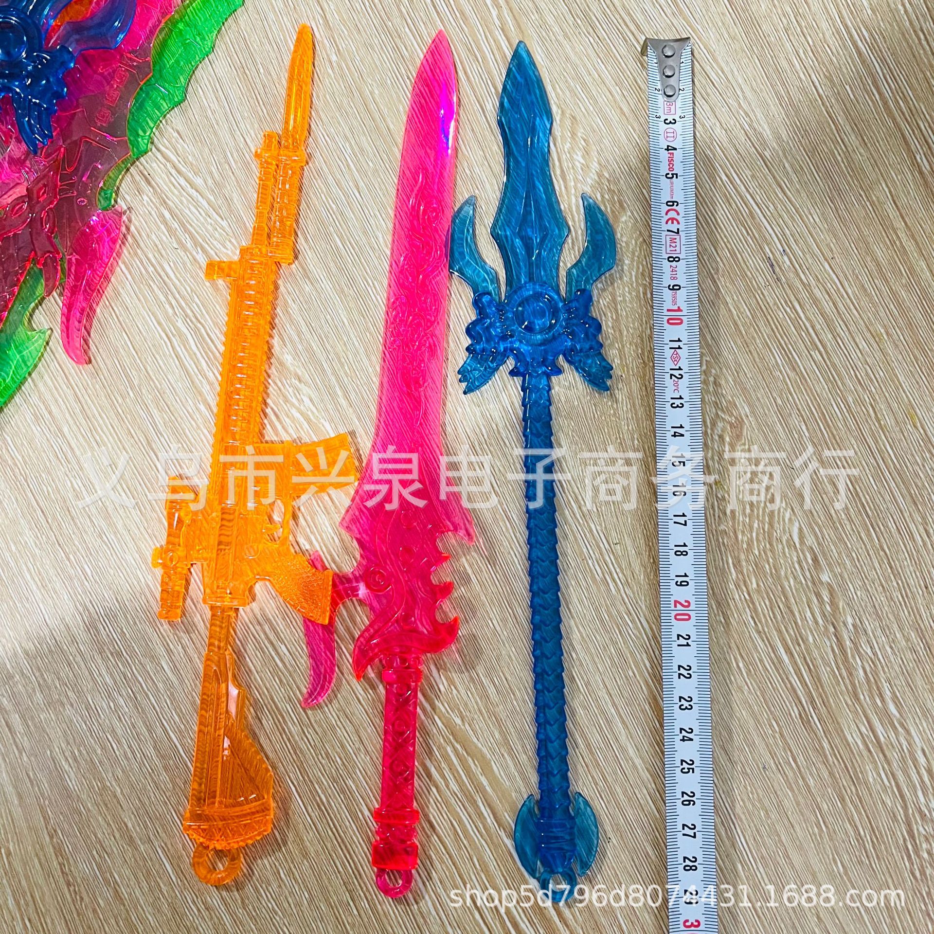 【3-3区】水晶兵器 30/包1320/箱塑料玩具游戏水晶兵器塑料兵器玩具模型斗罗塑料道具刀剑儿童玩具白底实物图
