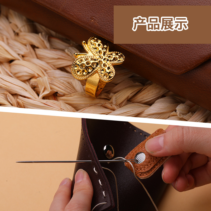 DIY 刺绣针线活 皮革缝纫 多功能铁盒收纳  规格齐全家用顶针套装详情14