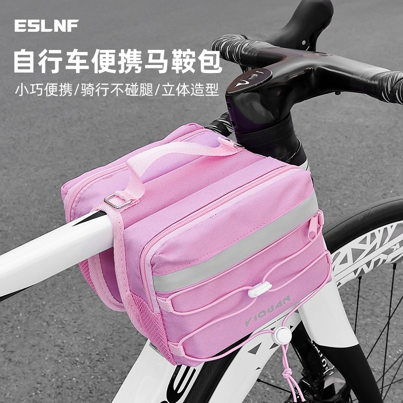 Mountain bike bags, upper pipe bags, front beam bags, waterproof large-capacity saddle bags, road bikes, outdoor riding equipment