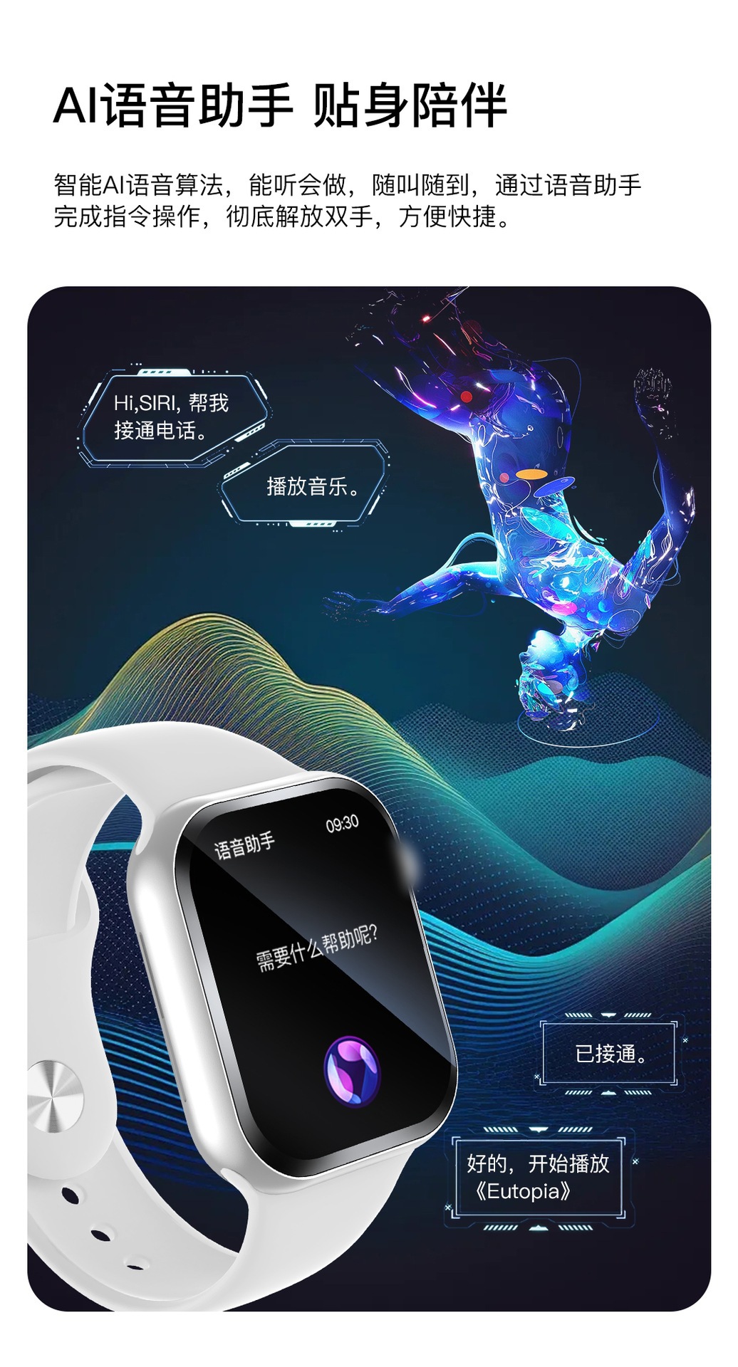 Cross-border new model Huaqiangbei S11 smartwatch T208 Bluetooth Sports NFC watch Bluetooth call manufacturer wholesale pic 7