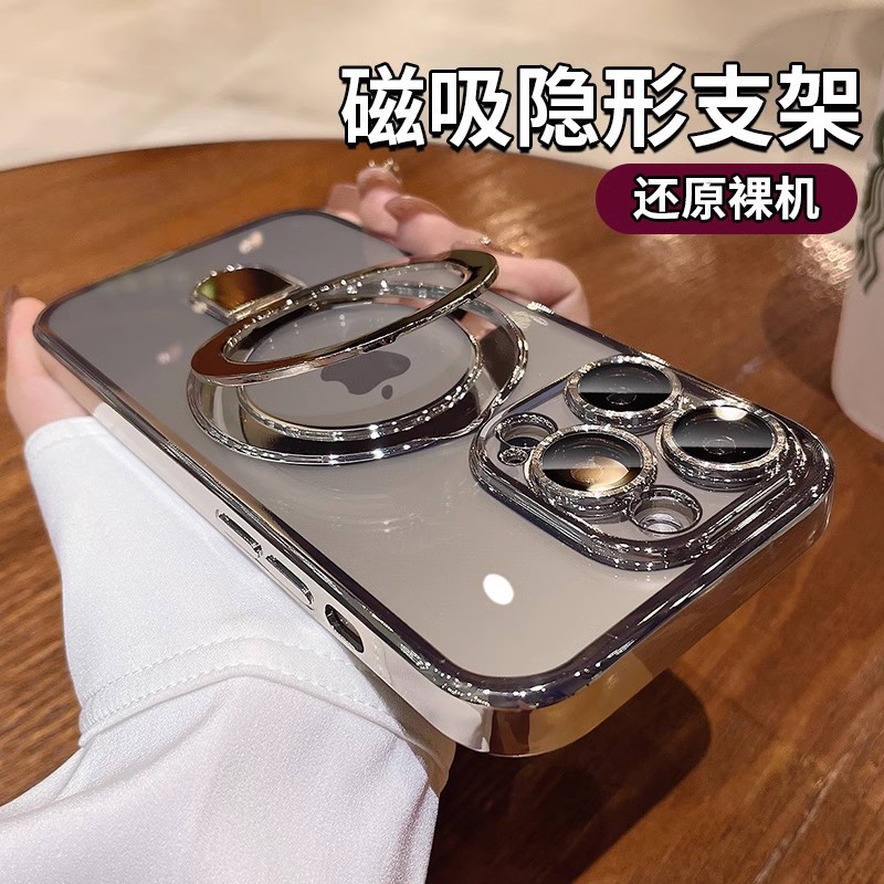 Magnetic support point bracket is suitable for iphone16promax phone cases and transparent anti-drop electroplated protective cases for Apple 15 details Picture
