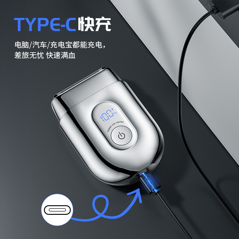 Electric shaver Type-C rechargeable reciprocating 3-head razor Portable household mini beard knife wholesale Application Scenario