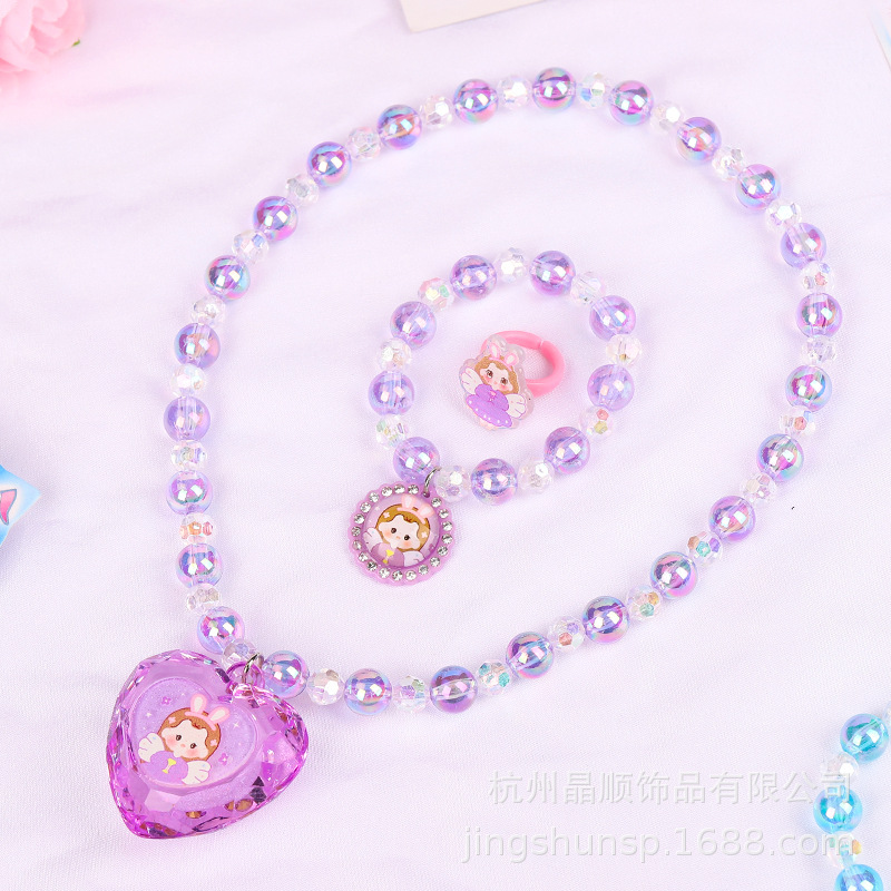 Cute Vitality Girl Glitter Necklace Three-Piece Set Ring Bracelet Beaded Cartoon All-In-One Children's Headpiece Specification drawing