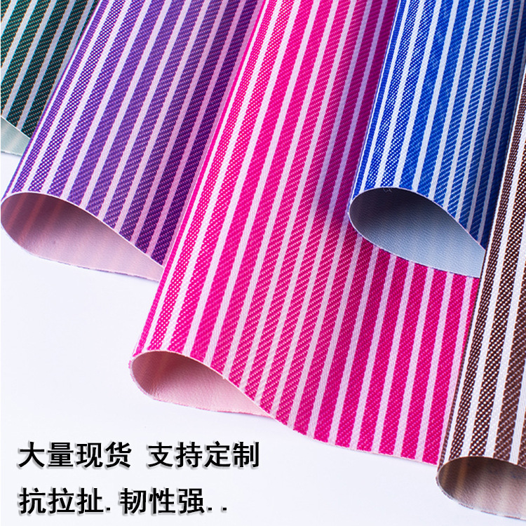 Manufacturers directly supply cash color stripe foam cloth bottom 0.5MM leather PVC foam leather suitcase glove leather full figure