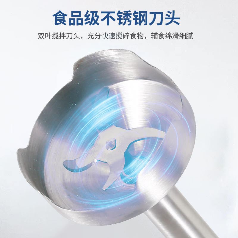 SOKANY Cross-border 1805 handheld Blender, household portable food processor, fruit blender, juice color mixing details Picture