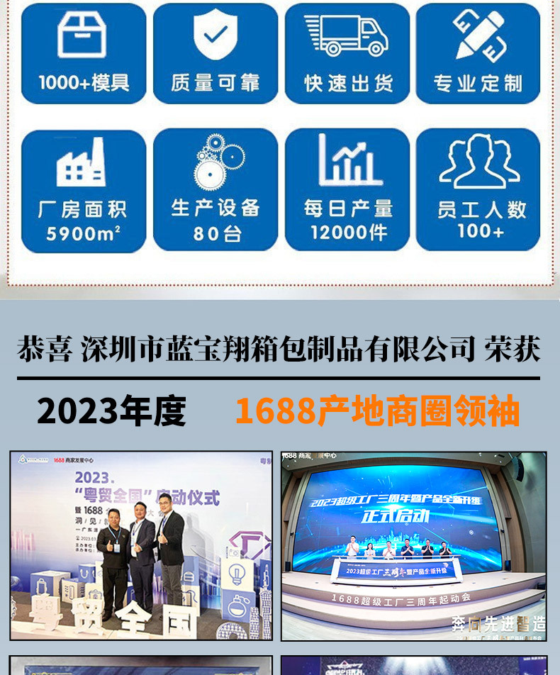 源头工厂母婴户外短途旅行时尚轻便妈咪包大容量手提双肩两用包详情2