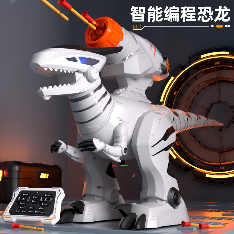 早教智能遥控恐龙玩具电动机器人编程仿真动物迅猛龙儿童玩具礼物图