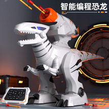 早教智能遥控恐龙玩具电动机器人编程仿真动物迅猛龙儿童玩具礼物