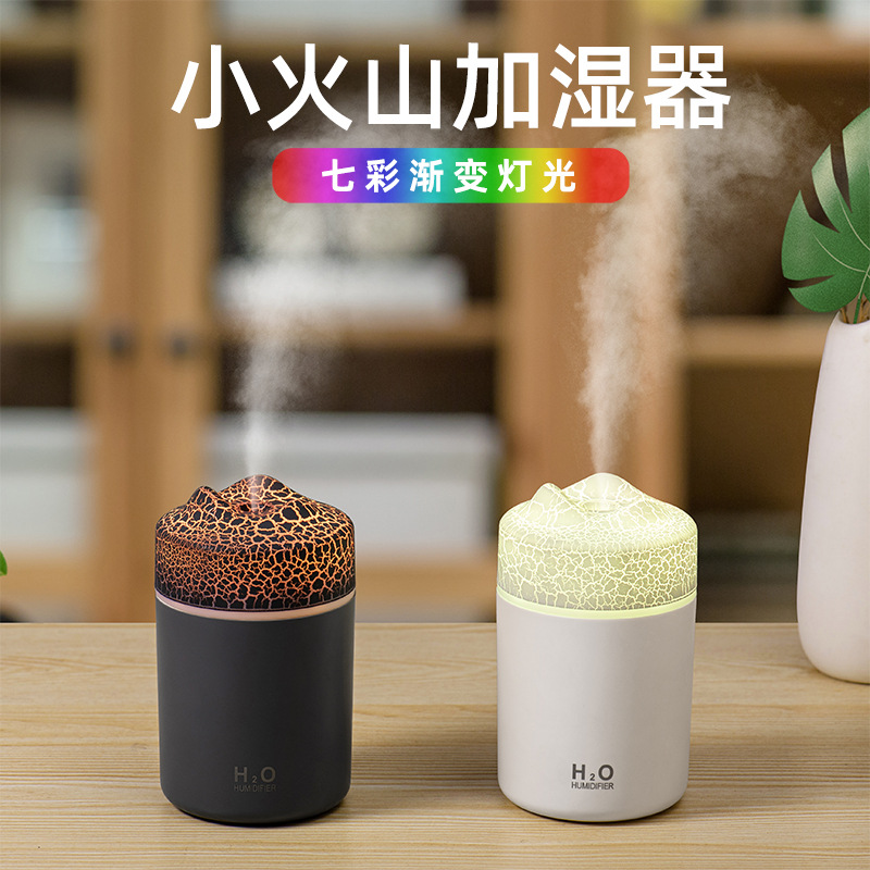 New Volcano humidifier Mini USB car Office Desktop Air Hydrating Spray machine Creative gift details Picture