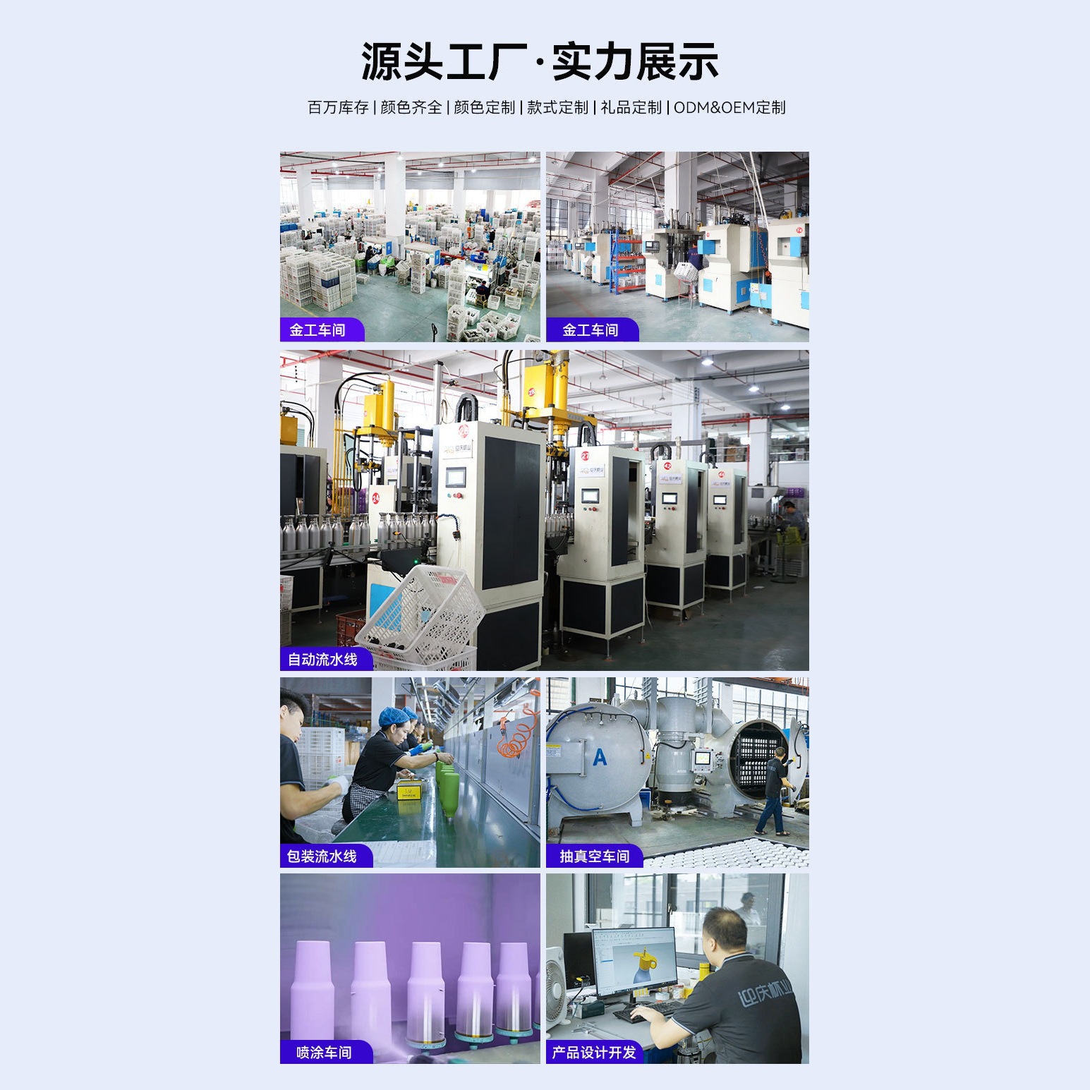 保温杯/杯子/水杯/保温杯可爱/巨优仓细节图